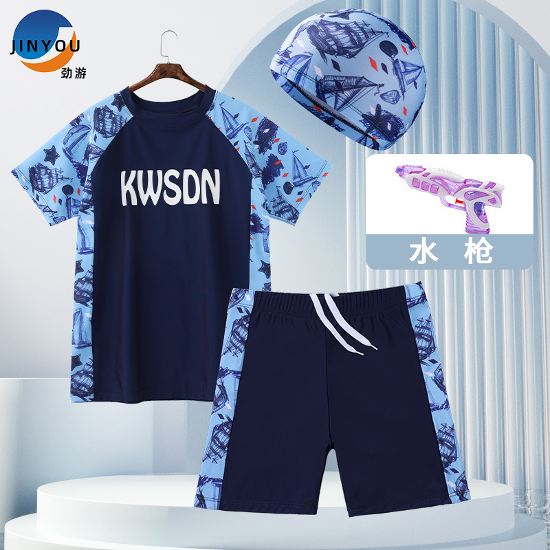 Pantalones de baño para niños, niños grandes, niños gordos, trajes de baño para niñas, pantalones de baño para adolescentes, set de sombreros de baño