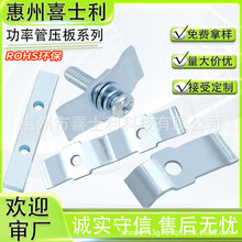 ������\���ԽM�ω�Ƭ ��ӲMOS��IGBT���l ���ԏ����幦�ʹ܉���