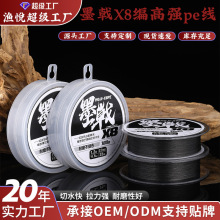 ·��pe��8����Ʒ�ߏ�����ĥ��ҧ��ើ������Ӿ������~���S�����l