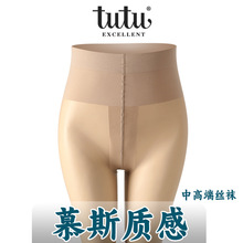1517#�ļ�5D������Ľ˹�|�м�ā���m�����z������Bѝ�z�mTUTU