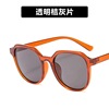 Retro fashionable sunglasses, glasses solar-powered, 2021 collection, Korean style