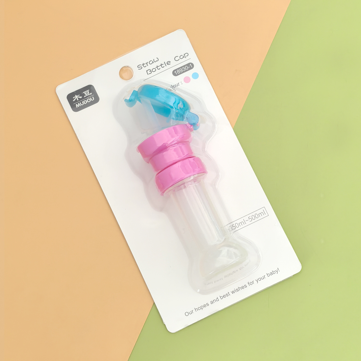 Con tapa de paja de botella (tarjeta enchufable)-fondo rojo y tapa azul