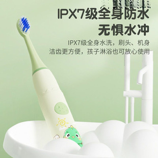 С��늄���ˢ6��12�q������ȫ�Ԅӷ�ˮ���ܛë��ͯ늄���ˢ