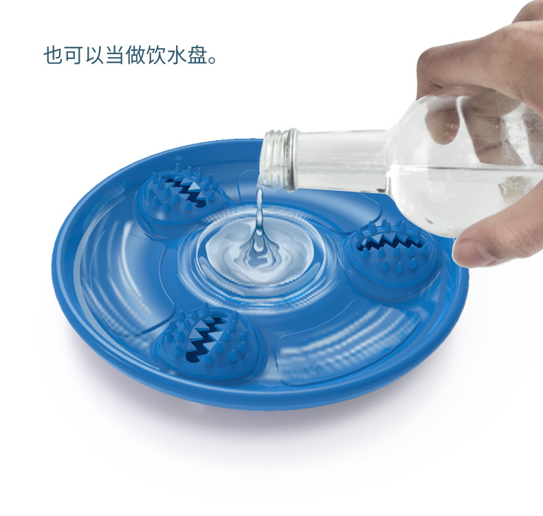 飞盘详情页中文版0723_13.jpg