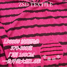L9585#����Ứ���黨ɫ���Ứ�찱�]ë��ë��ͯ�bȾɫ������ᘿ�