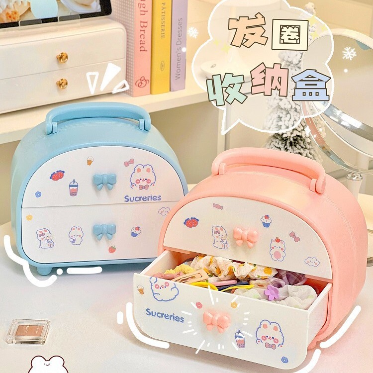 Cute Jewelry Storage Box Jewelry Headwear Desktop Stationery Cosmetic Box Girl Student Drawer Desk Finishing