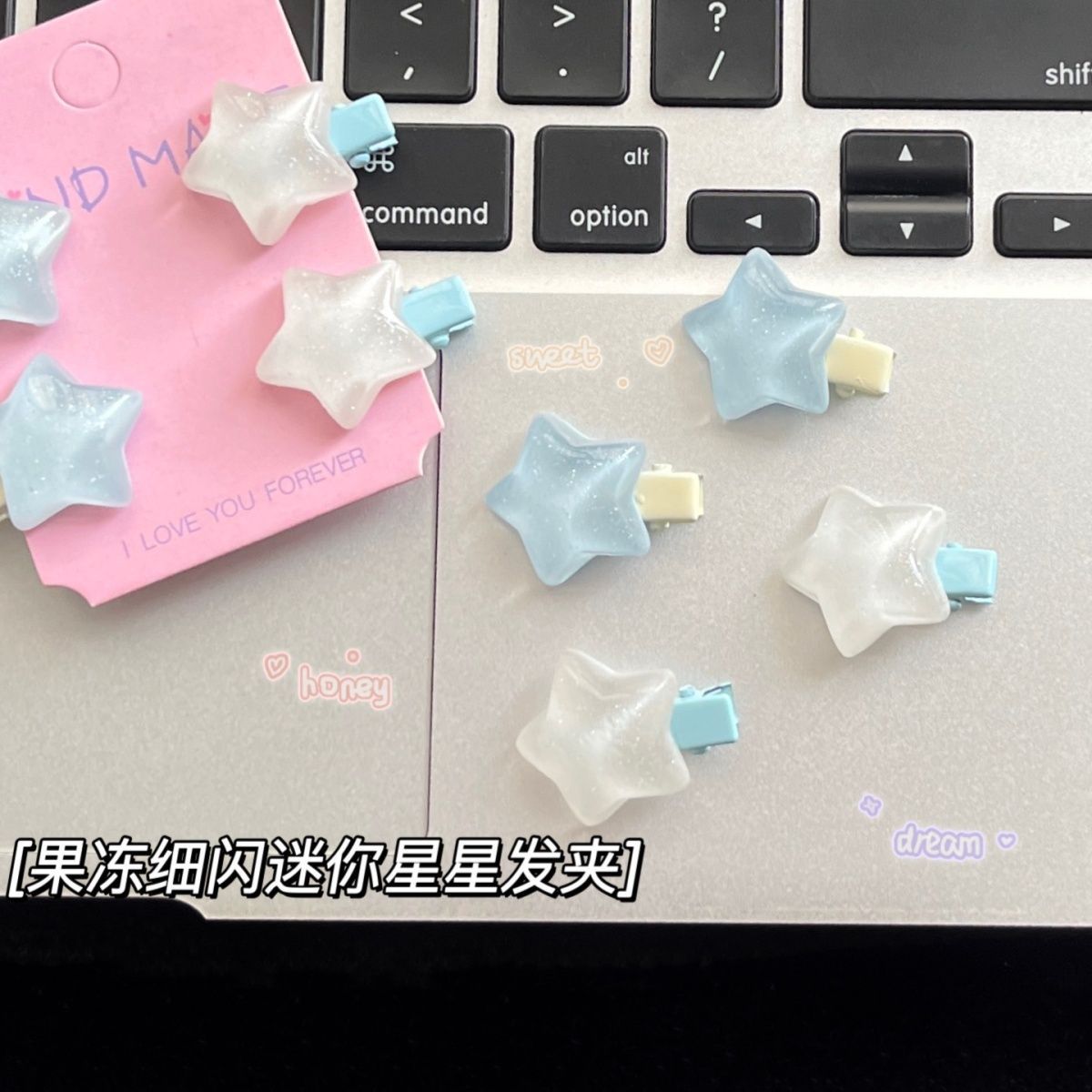 Pure Desire Mini Jelly Star Hairpin Sweet Ins Girl Five-Star Hair Accessory Sea Salt Blue Student Bangs Clip