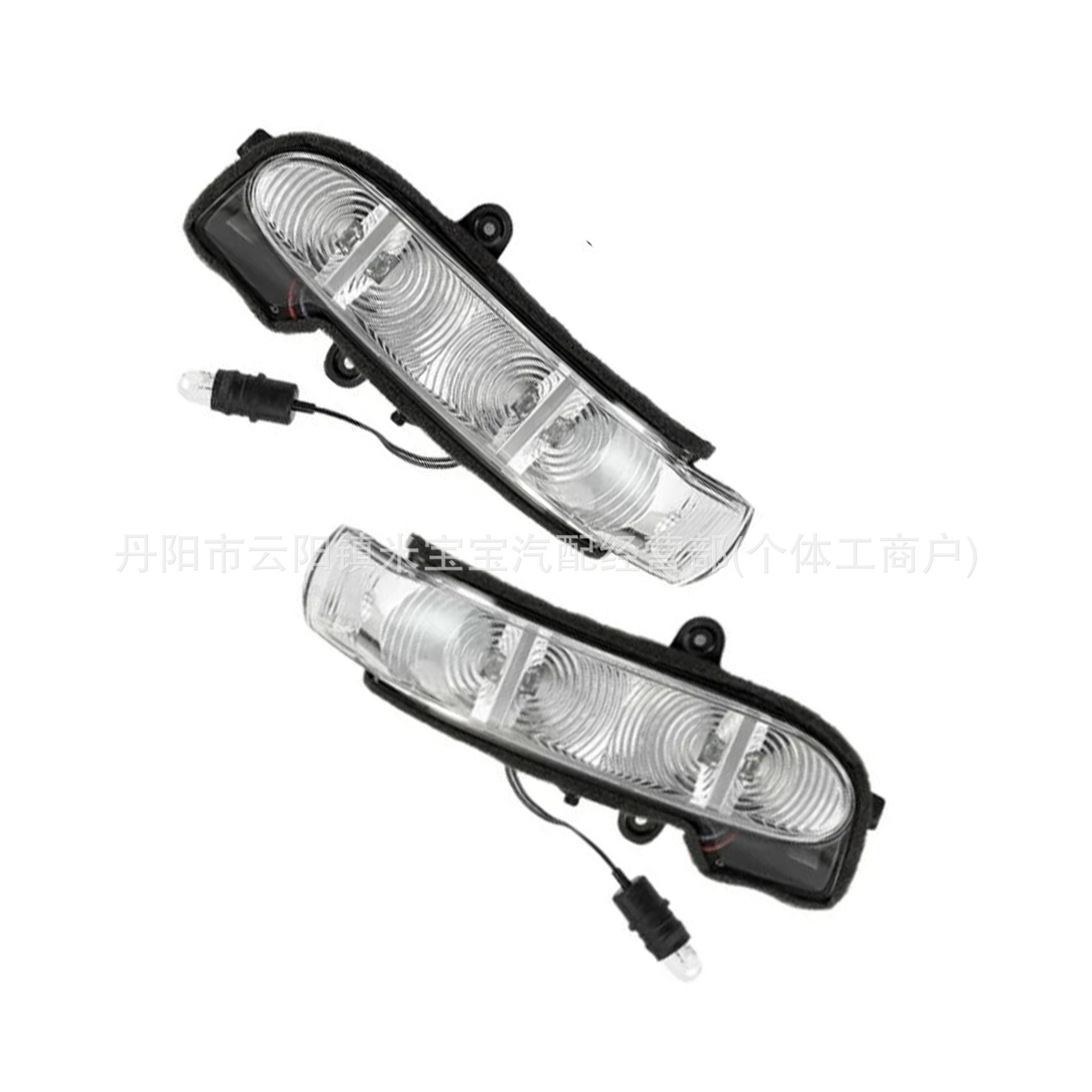 Suitable for Mercedes-Benz E-Class 02-08 W211 W463 Rearview Mirror Light 2038201321 2038201421