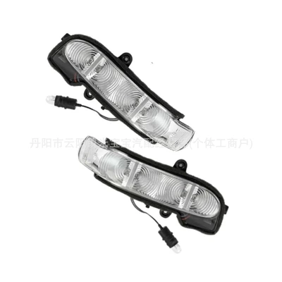 Light 2038201321 2038201421, Rearview mirror/rearview mirror