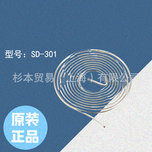 �ձ�GOOT ���� �o�y�o�U���a������ʽ�p�@���a��&Phi;1.0mm SD-301