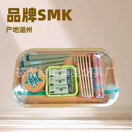 其他烟具;家用烟灰缸;烟盒