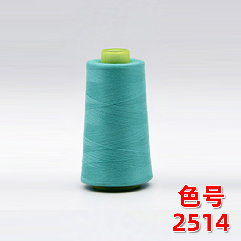 연한 청록색 2514