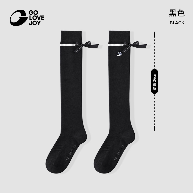 GOLOVEJOY高乐捷运动长袜高尔夫袜jk袜打的袜显瘦冰丝透气高弹薄|undefined
