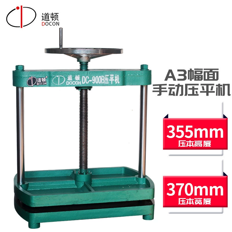 Машина для выравнивания Daton DC-900B Ручная машина для выравнивания Твердый переплет Книга, меню, фотоальбом и т. д. Машина для выравнивания стиля