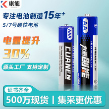 ���l��̖��̖̼�Ը�늳� 5̖�b������DѪ���x��ӳ����7̖늳�