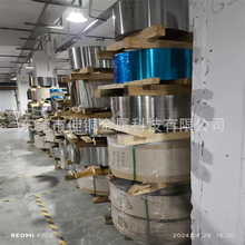 �X���S ���Ռ����X�� �X��6061 ��܇����X�� 1060���X���X��