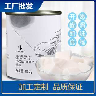 �ܻ�Ҭ�{����800g ���b����ʳ����Ҭ�̃��̲�ꌣ����Ʒԭ��