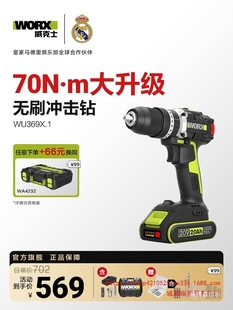 70ţ�oˢ�_���WU369X�๦�ܼ��������늳�늄���荹���