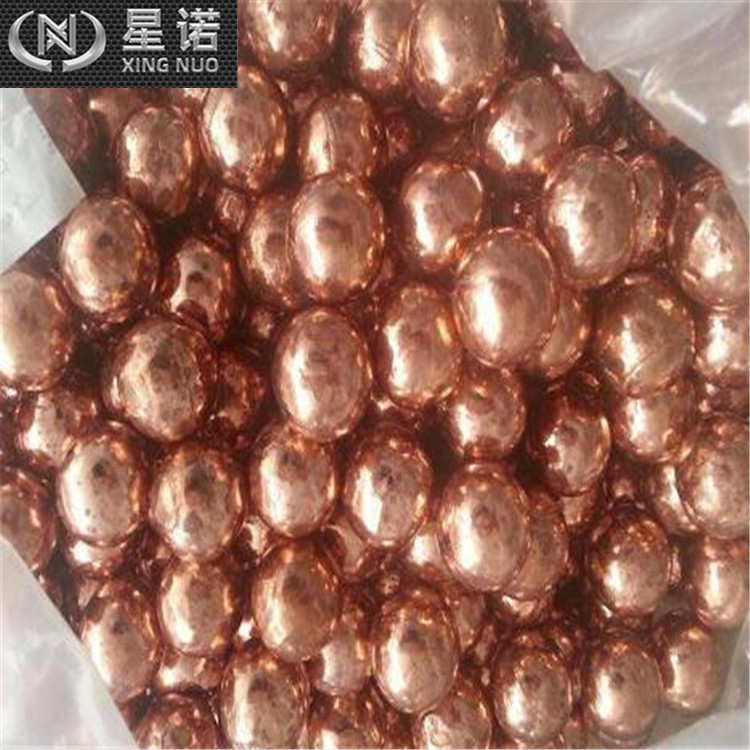 供应磷铜球 优惠价格紫铜铜球 批发铜球