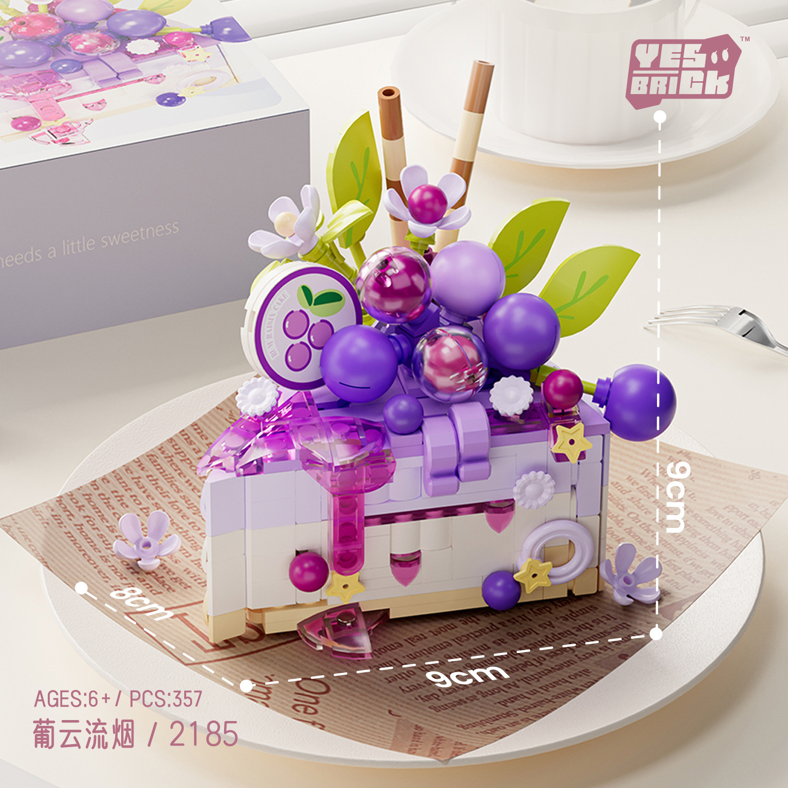 2186 deliciosos ladrillos de bocadillos postre pastel de chicas combinación de decoración DIY modelo de montaje juguetes de tendencia