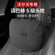 m֠^XC60 XC90 S90 S60oi|ëb܇