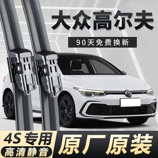 �󱊸ߠ���7/6/87.5������������ø���ԭ�bǰ����ˢ�o�Ǹ�