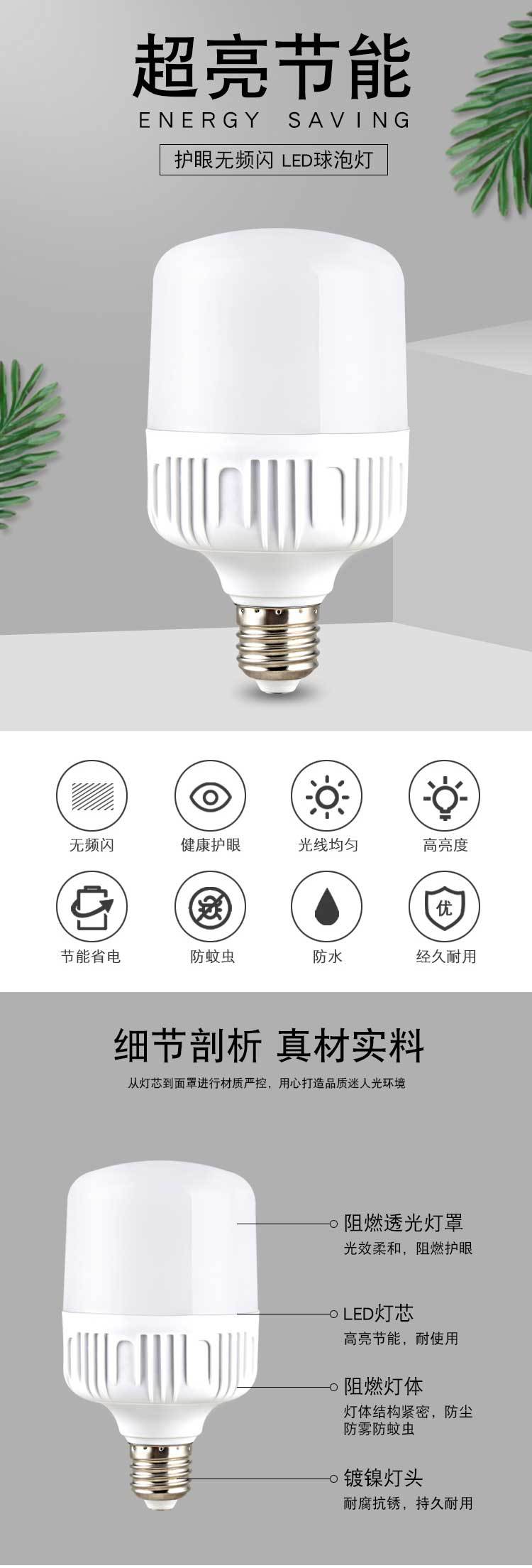 O1CN01PXvCZl2Az5TUleIPo_!!2812268273-0-cib.jpg?__r__=1678842620966