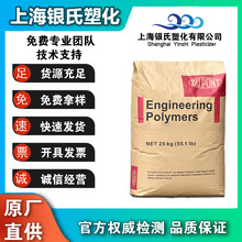 Zytel  PA66�����Ű� 70GB30HSL�᷀���� �͟��ϻ� ������30%���