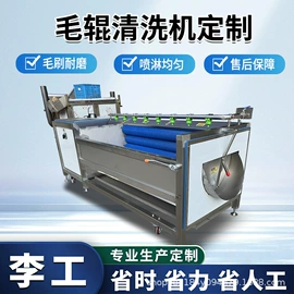 食品杀菌设备;果蔬加工设备;休闲食品加工