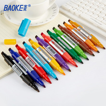 宝克12色大双头记号笔油性彩色马克笔防水速干粗头笔标记笔彩绘笔