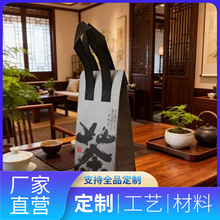 �Ӻ�h�����u�o�������u���r���D�����Ƶ������u���ش�������