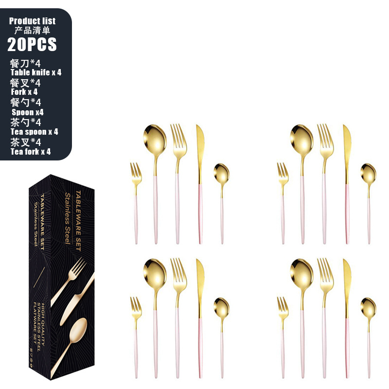 핑크 골드-20PCS [메일 주문 상자]