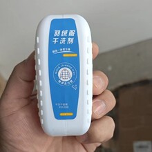 ��ϴ�͝nȥ�B���۝n�坍ϴ����ˮϴ�Ԏ�ˢ�^��q����ϴ����q����