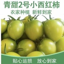 �Fժ�F�lɽ�|�۹�����2̖��ɫ���}Ů��Сެ�ѾGɫС���ҷ��Ѵ��l