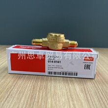 014-0161 丹佛斯DANFOSS视液镜 SGN6