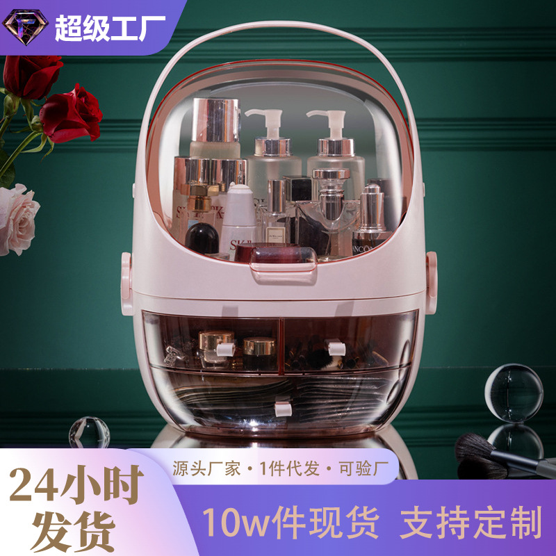 Cosmetic table storage box
