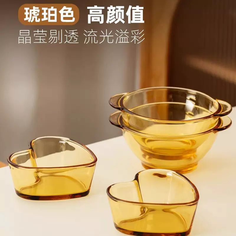 玻璃碗碗蒸饭料理碗双耳碗打单碗微波炉可用餐具耐热双耳料理碗