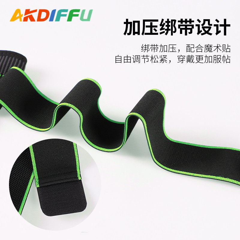 Verano largo de punto de rótula aire acondicionado habitación delgada rótula bádminton Baloncesto de punto alargado de nylon rótula Deportes