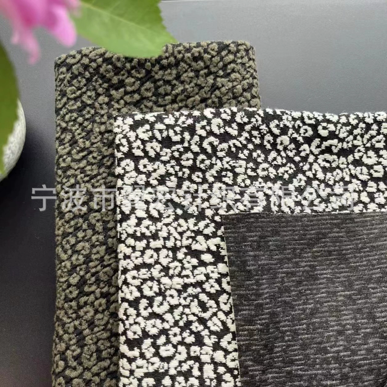 T/C double -sided biochemical double -sided biochemical woven double -sided bloom