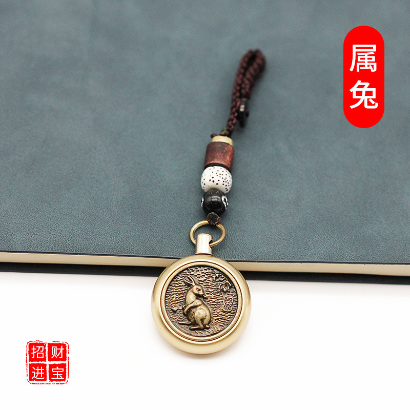 토끼] 별자리 행운 + 백단향 밧줄