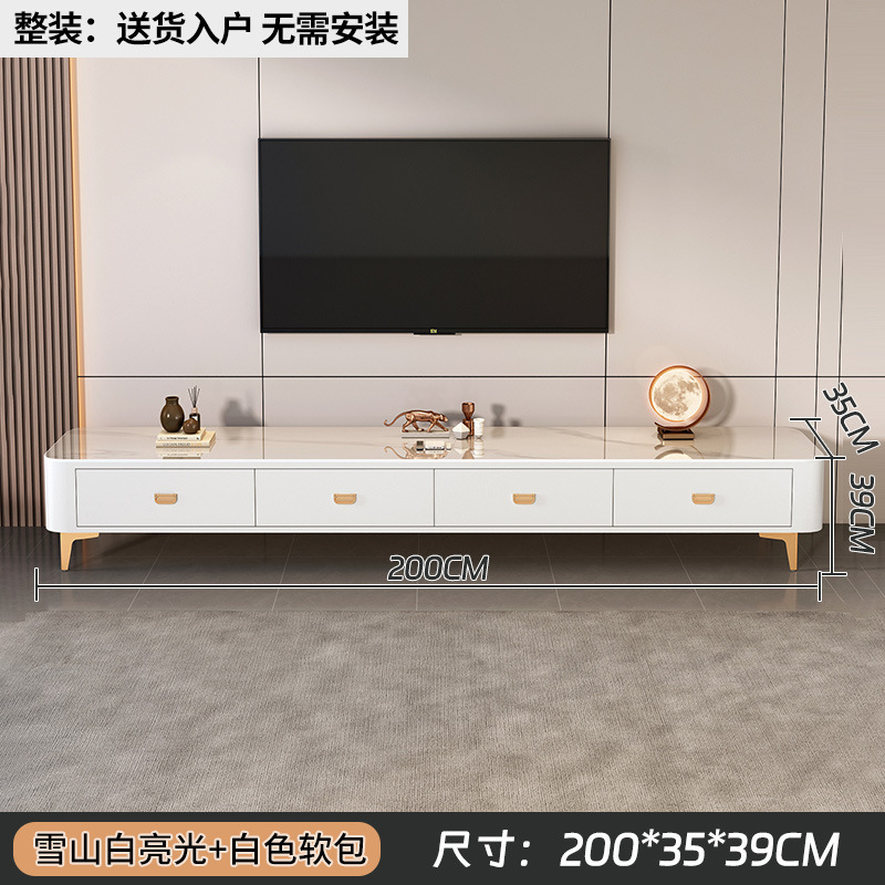 现代简约轻奢茶桌北欧落地茶几组合岩板电视柜客厅家用小户型批发|undefined
