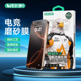 �m���O��16pmĥɰ䓻�ĤiPhone18pro 15 13 ��ָ�y�Α����O��Ĥ