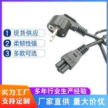 ���ƚWҎ�Դ�����^ PVC�Դ�����z�����^ Ʒ��β�Դ������