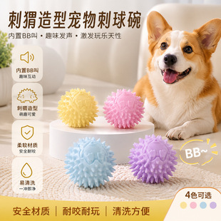 �羳�������������ҧ��ߌ���ĥ�����X�␞������ߌ�������Ʒ