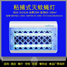 ��������ճ��ʽ���ß�JB10-2x15WM�Ƶ�͏d�ʳ�þƵꌣ��