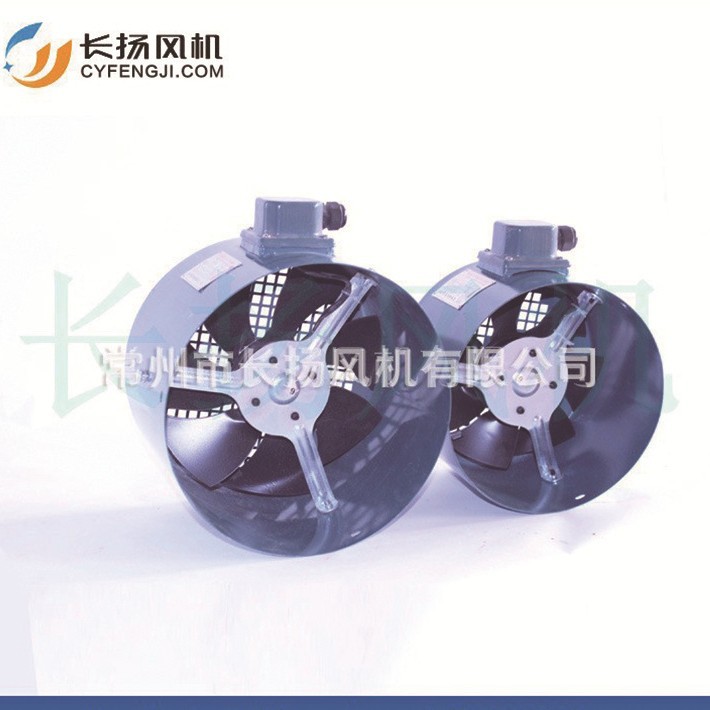 大功率变频电机独立风机 变频电机独立风机厂家直销