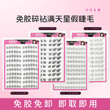 ���z��荝M���Ǽٽ�ë�Ԏ����W����Ƭ��ë�W���W荷Շ�����Ů��ë