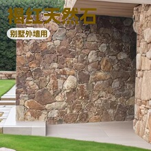 �F؛����ëʯƬʯ�⠝�Ļ�ʯ�e�����^���⠝�u�b���Ȼʯ�S�����l