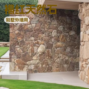 �F؛����ëʯƬʯ�⠝�Ļ�ʯ�e�����^���⠝�u�b���Ȼʯ�S�����l