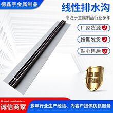 304���P䓾�����ˮ�Ͻֵ�U�Ͳ��[���w���Ʒ������